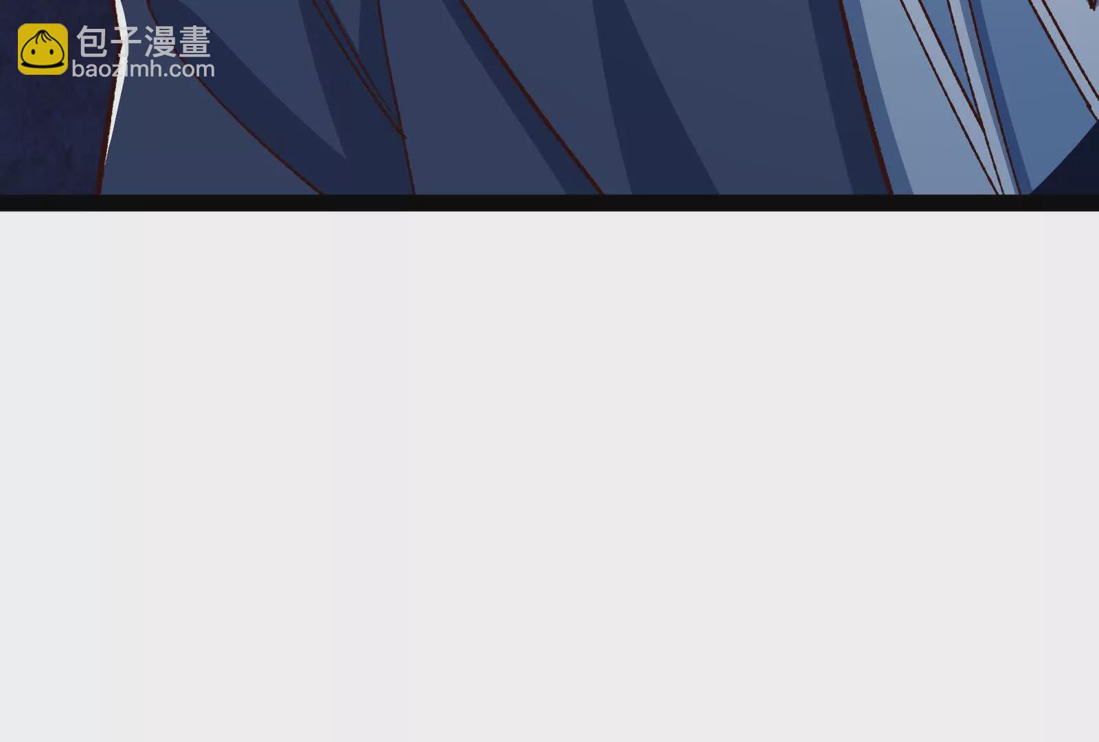 古神遊戲 - 第122話 橫跳！他們是瘋了吧(1/3) - 3